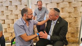 צילום: יחצ